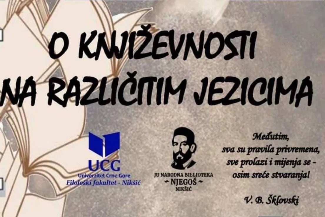 Gradska kuća: Šesta tribina "O književnosti na različitim jezicima"