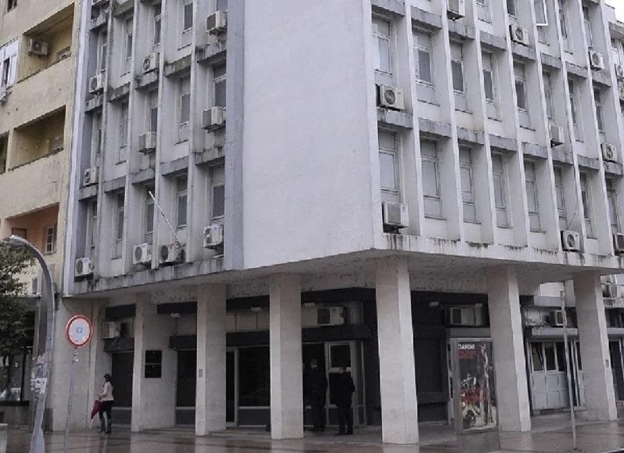 VDT formiralo predmet zbog skandiranja navijača Sutjeske