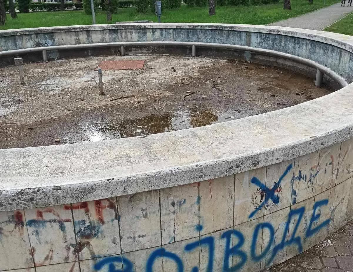 ČITAOCI ŠALJU: Fontana da dobije ljepši izgled