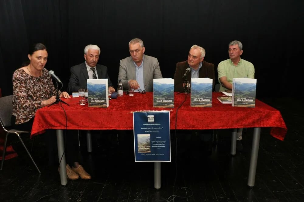 Knjiga o selu i najstamenijim ljudima