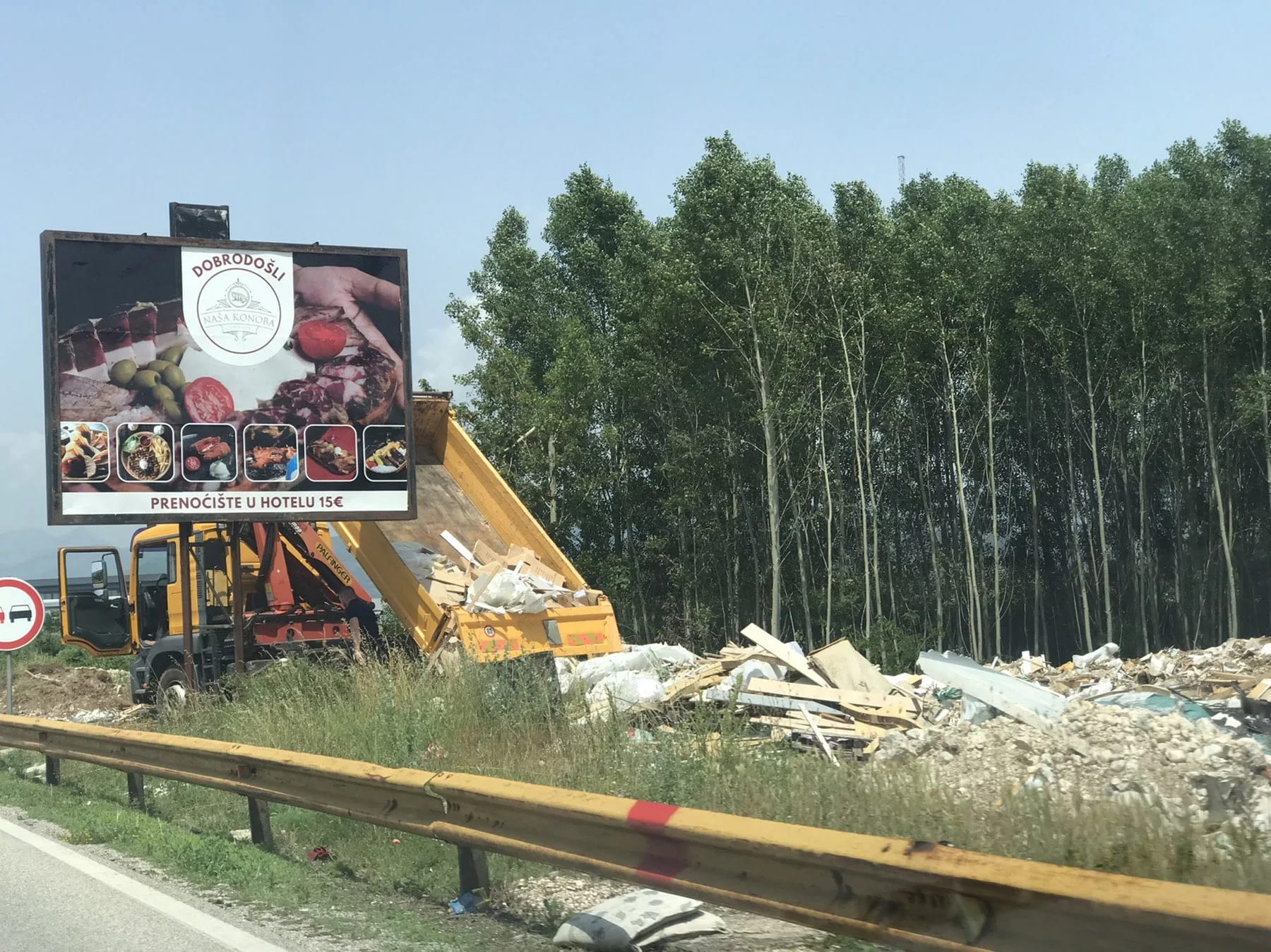 VIDEO: Pogledaj dom svoj, Milatoviću
