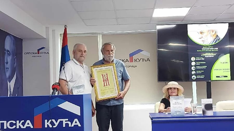 Nagrada "Makarijevo slovo" uručena Mićoviću