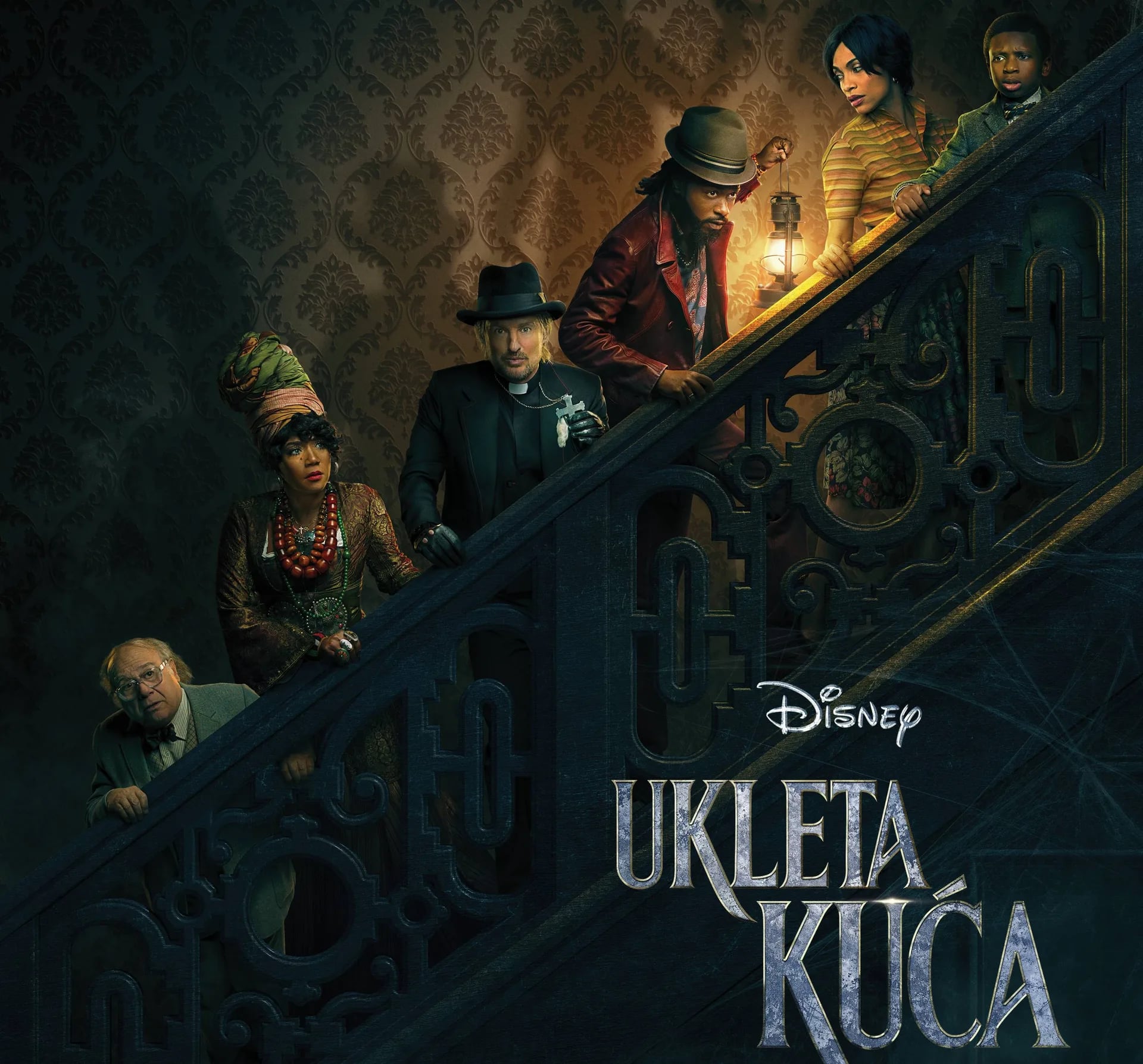 Novi repertoar bioskopa Cinema 213