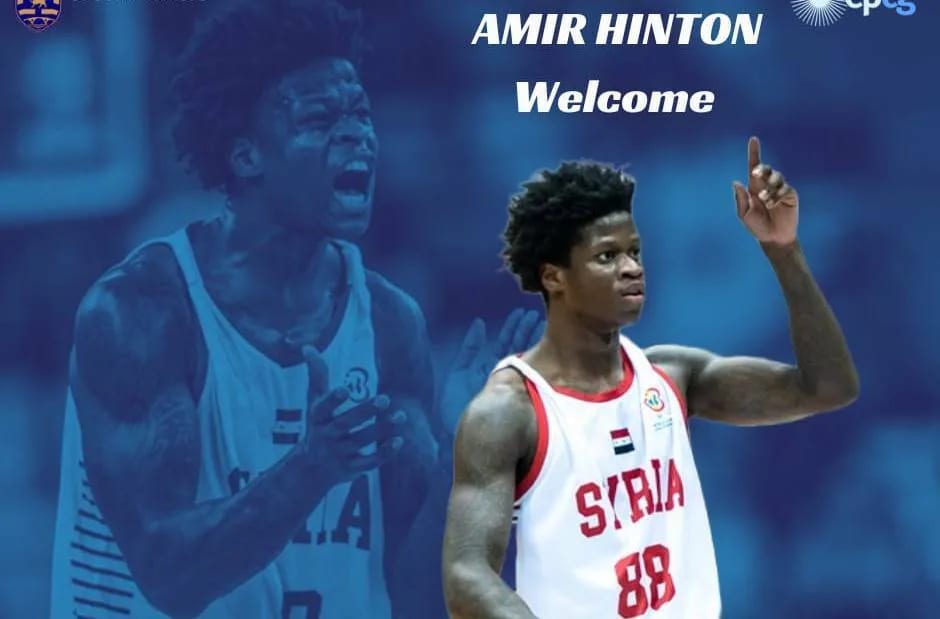 Amir Hinton novi igrač Sutjeske