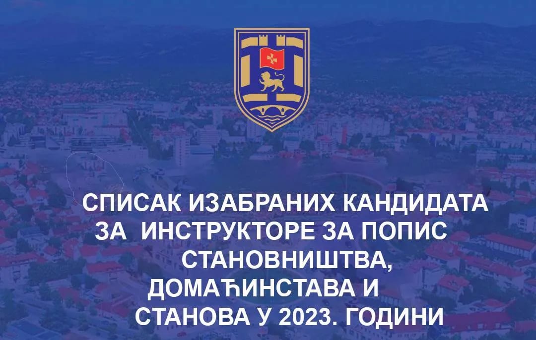 Određeni broj instruktora odustao od popisa, Opština utvrdila novi spisak