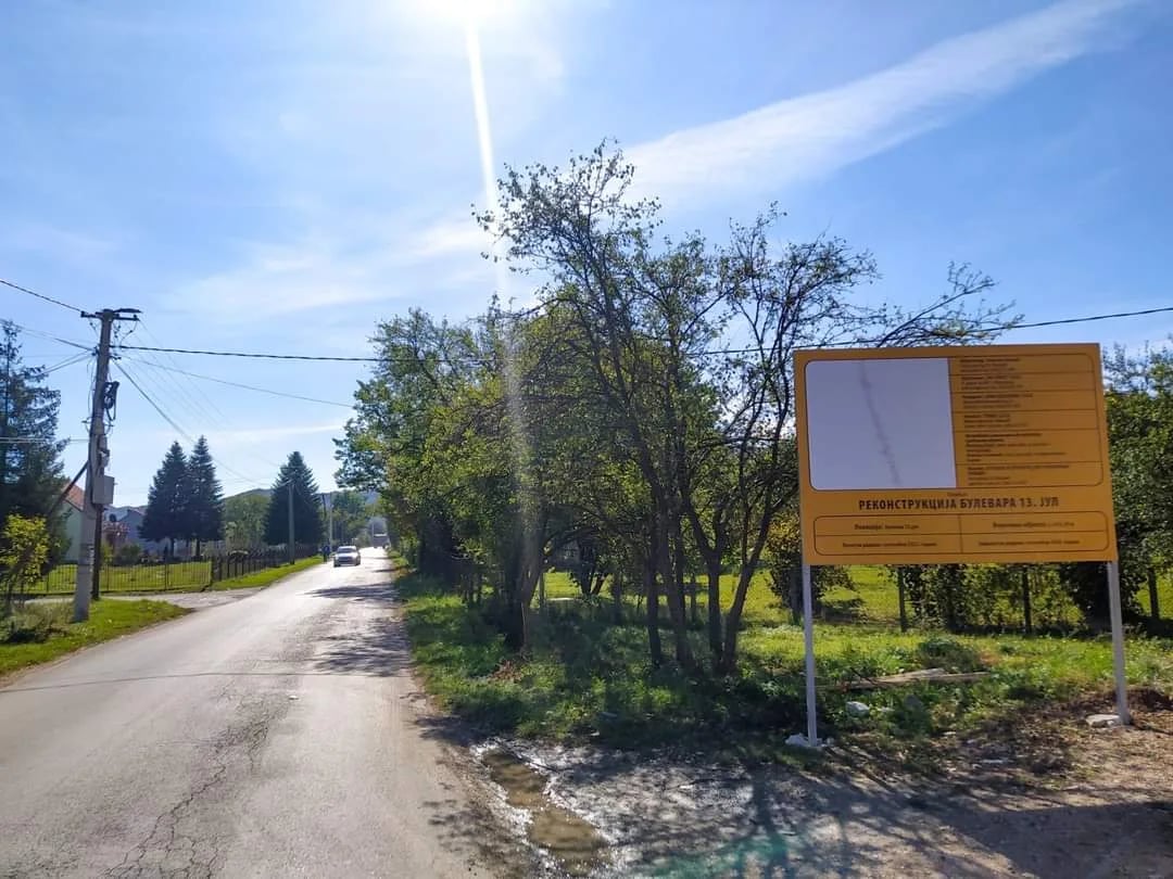 Nastavljena rekonstrukcija Bulevara 13. jul