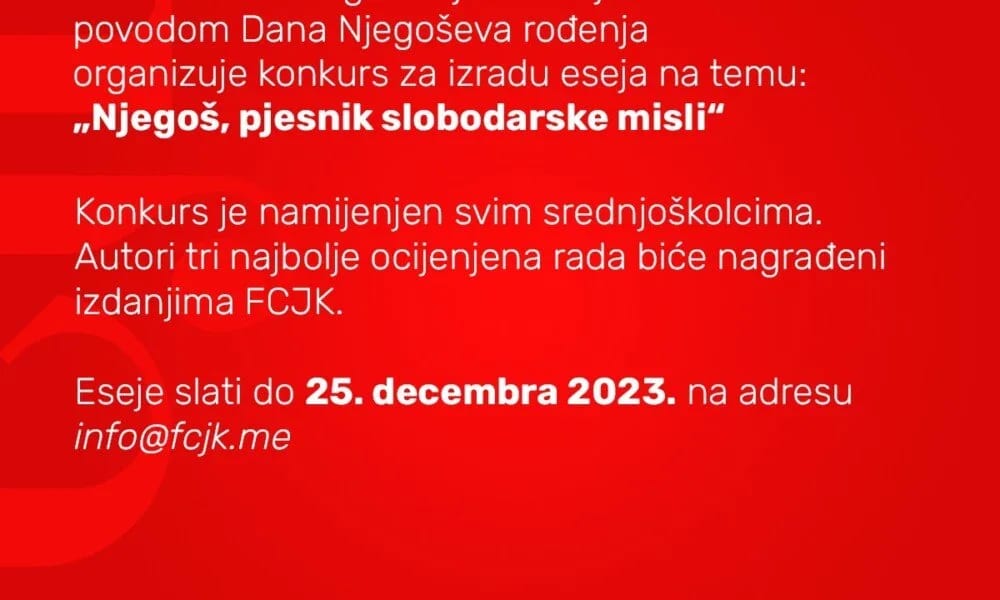 FCJK organizuje konkurs za izradu eseja povodom Dana Njegoševog rođenja
