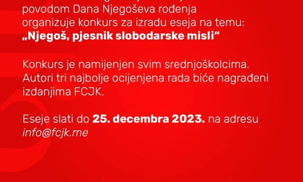 FCJK organizuje konkurs za izradu eseja povodom Dana Njegoševog rođenja