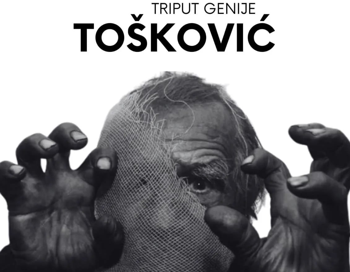 Trim centar: Izložba radova Uroša Toškovića