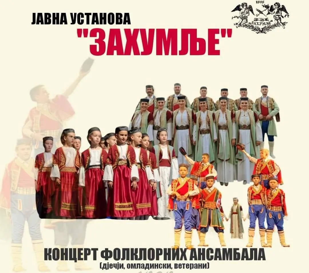 Koncert folklornih ansambala "Da nam kolo ne zastane"