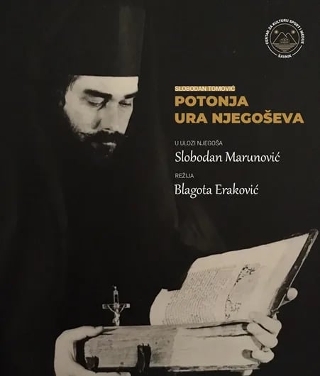 Monodrama ''Potonja ura Njegoševa'' sjutra u šavničkom Centru za kulturu