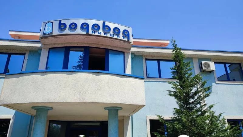 Dok ne stignu rezultati, mještani Župe da ne piju vodu