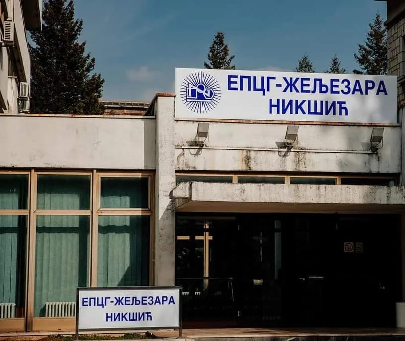 EPCG izdaje u zakup proizvodne kapacitete u Željezari