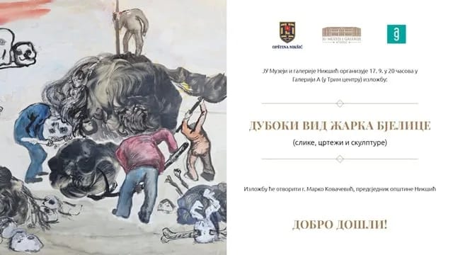 Izložba "Duboki vid Žarka Bjelice" u Galeriji A
