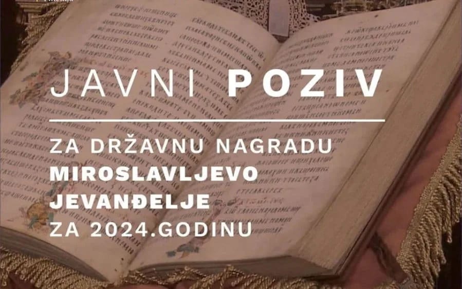 Objavljen javni poziv za državnu nagradu ,,Miroslavljevo jevanđelje