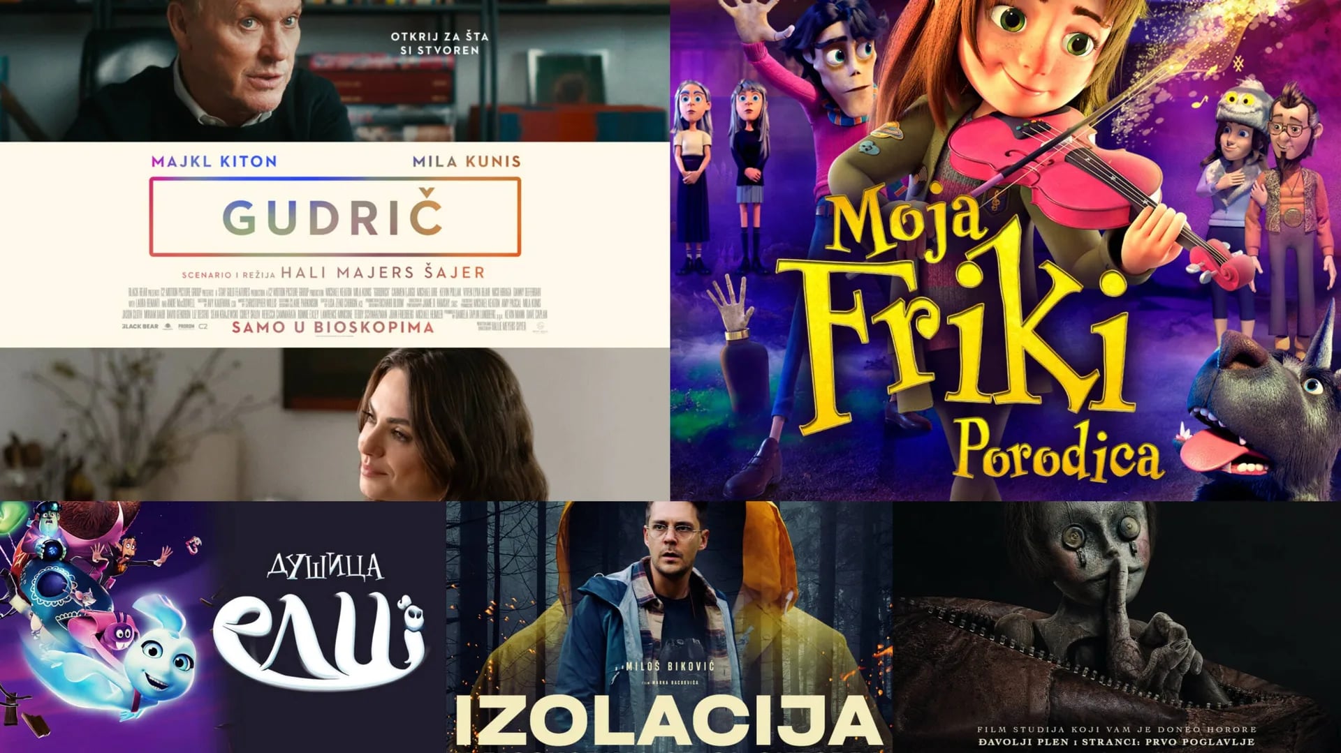 Novi repertoar bioskopa Cinema 213