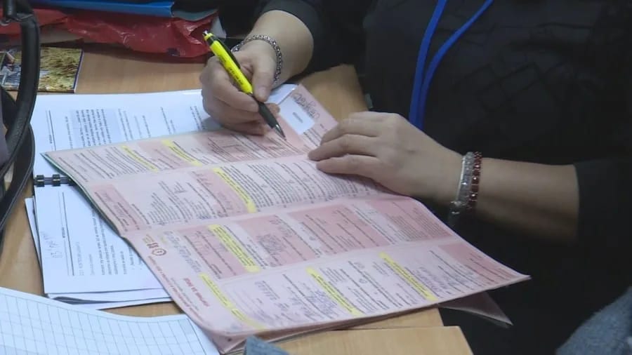 Istekao rok za kontrolu podataka popisa