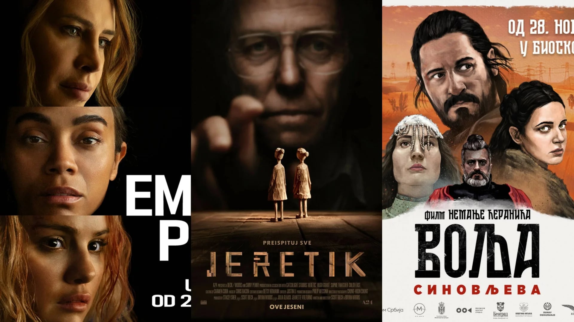 Novi repertoar bioskopa Cinema 213