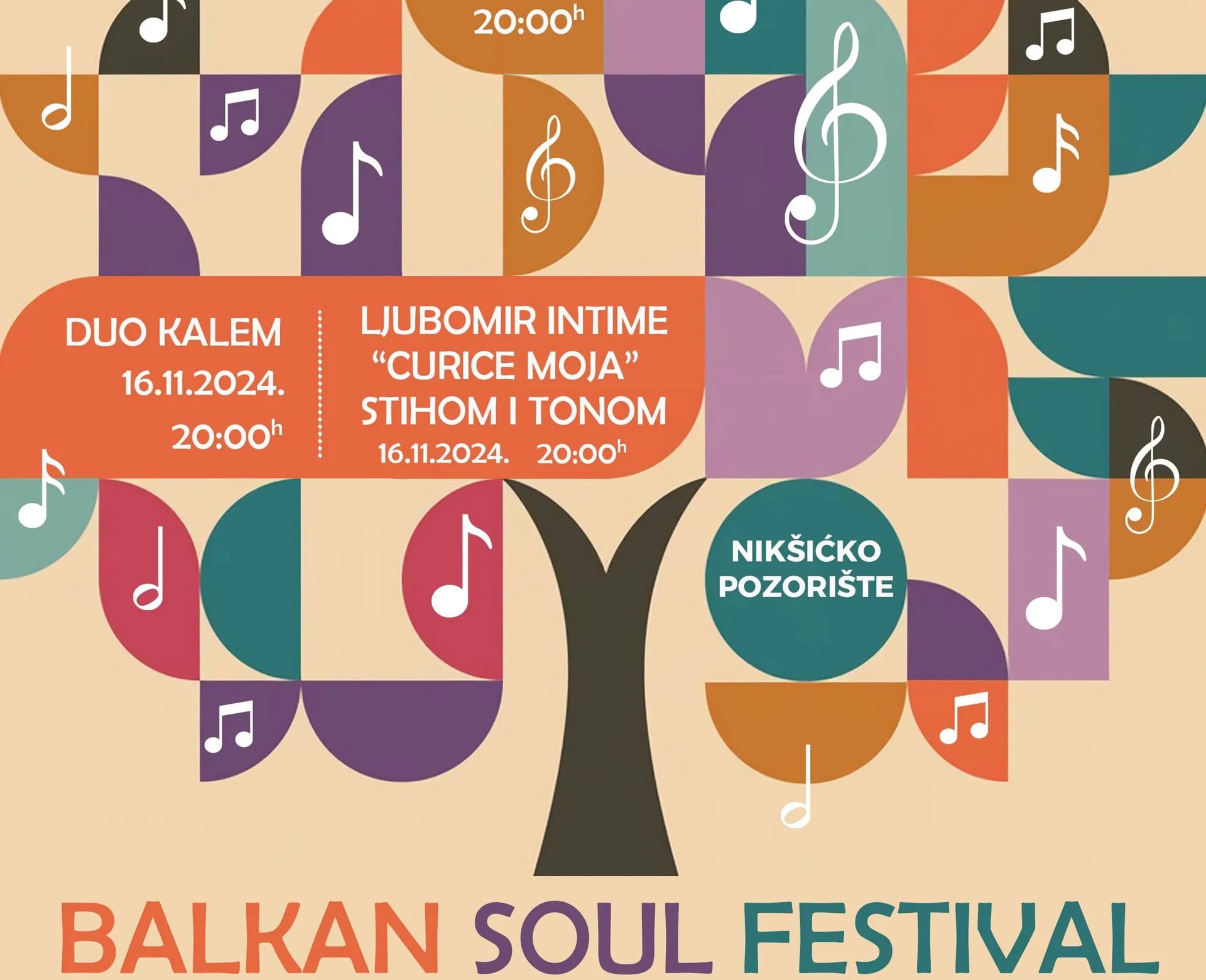 Balkan Soul festival u Nikšićkom pozorištu: Kocert Amire Medunjanin 15. novembra