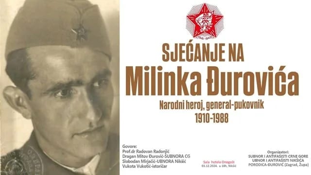 Veče posvećeno narodnom heroju Milinku Đuroviću