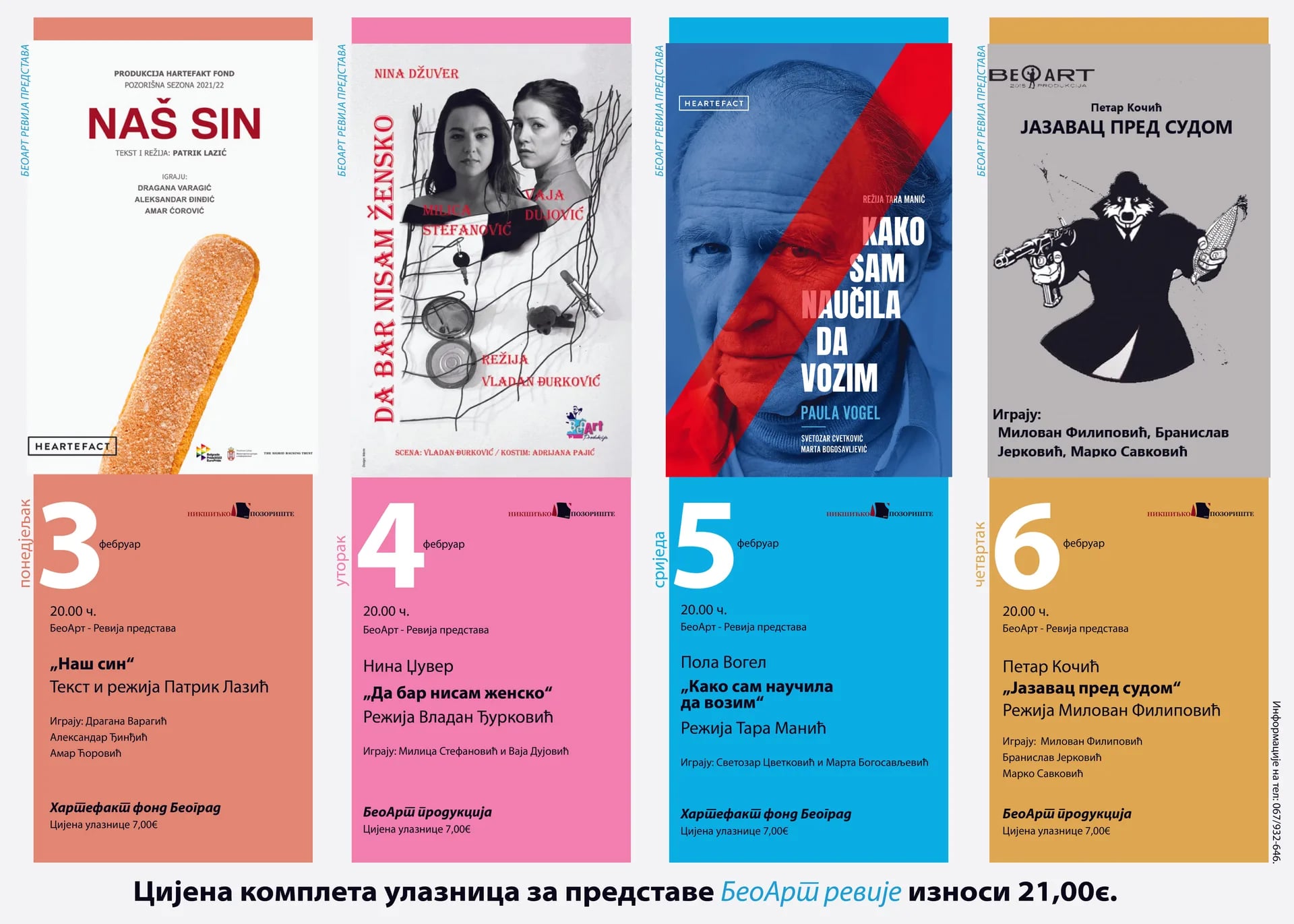 Počinje revija pozorišnih predstava