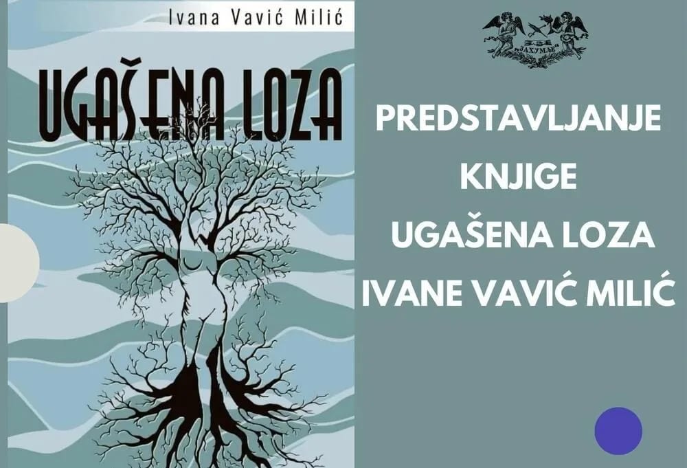 Predstavljanje romana "Ugašena loza"