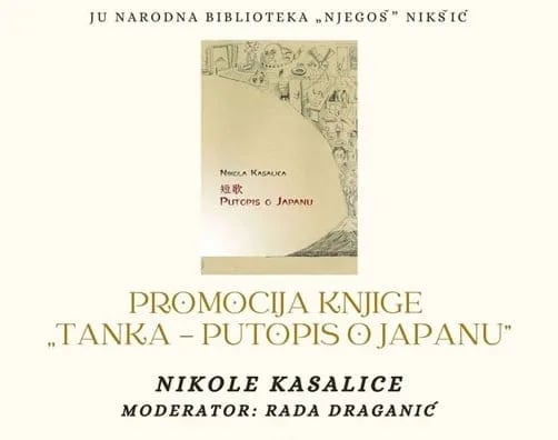 Promocija knjige ,,Tanka - Putopis o Japanu" u Gradskoj kući