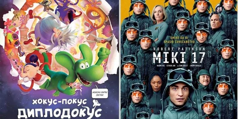 Novi repertoar bioskopa Cinema 213