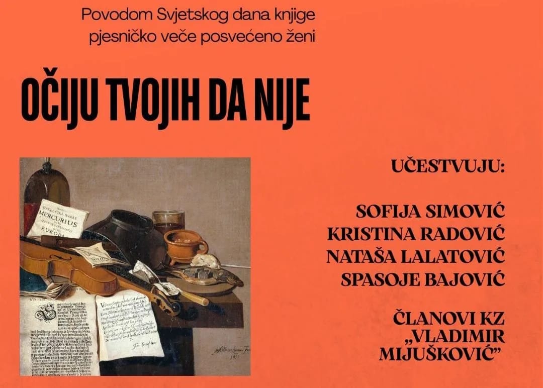 „Očiju tvojih da nije“ u Gradskoj kući