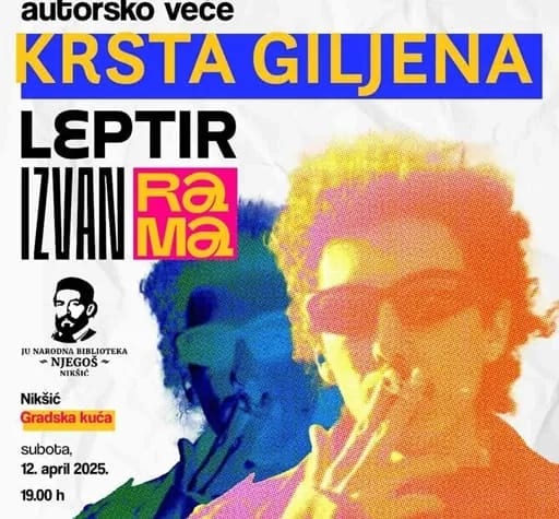 Promocija knjige "Leptir izvan rama" u Gradskoj kući