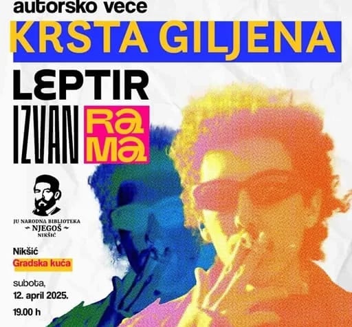 Promocija knjige "Leptir izvan rama" u Gradskoj kući