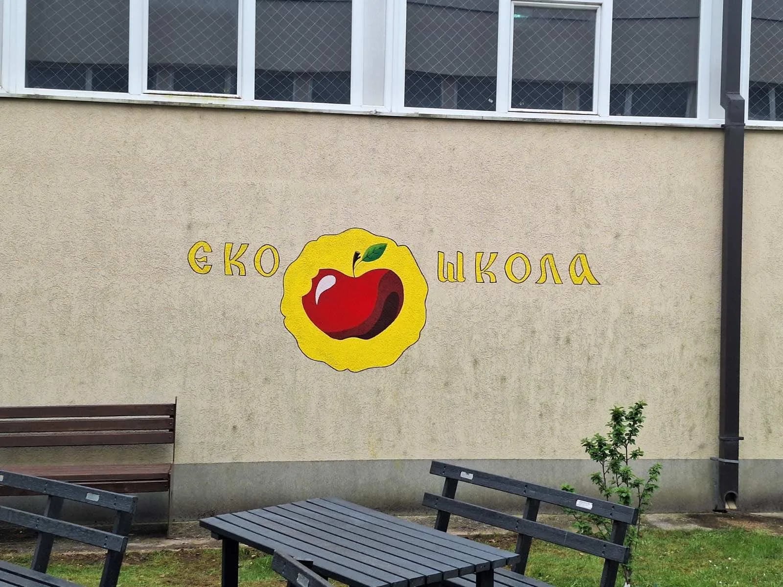 Prva eko-učionica u OŠ “Mileva Lajović - Lalatović”