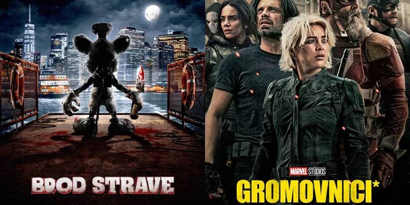 Novi repertoar bioskopa Cinema 213