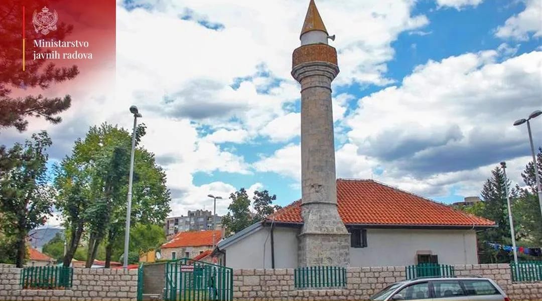 Raspisana javna nabavka za sanaciju Hadži Ismailove džamije