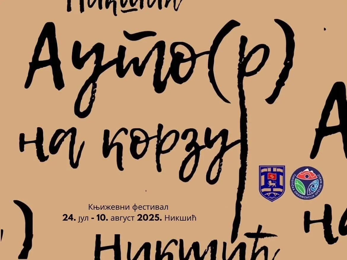 Počinje 7. Međunarodni festival knjiga "Auto(r) na korzou"