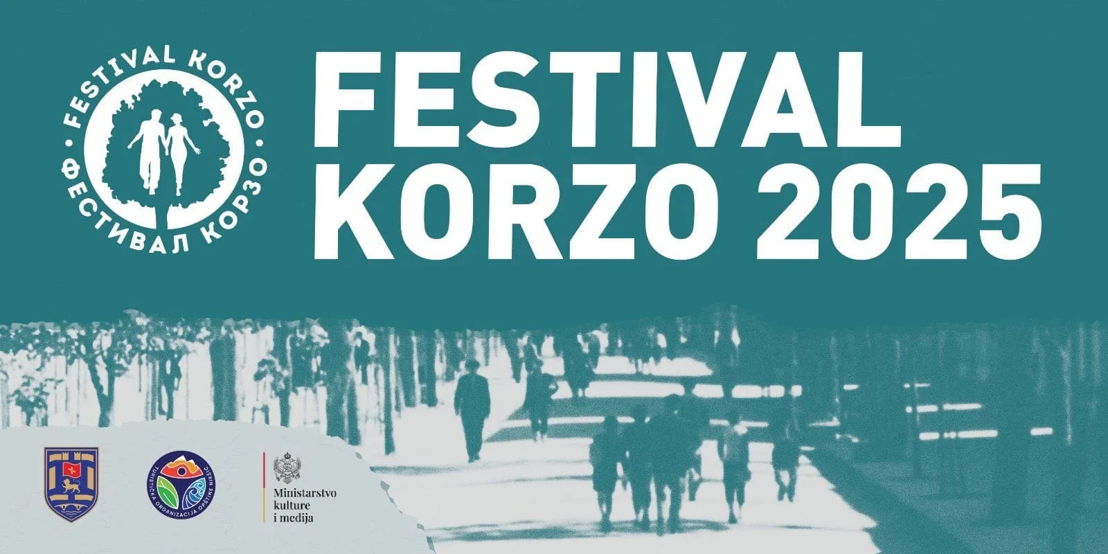 Koncerti na festivalu "Korzo" odloženi za nedjelju