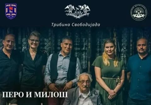 Pero Zubac i ''Živa reč'' večeras u Nikšiću