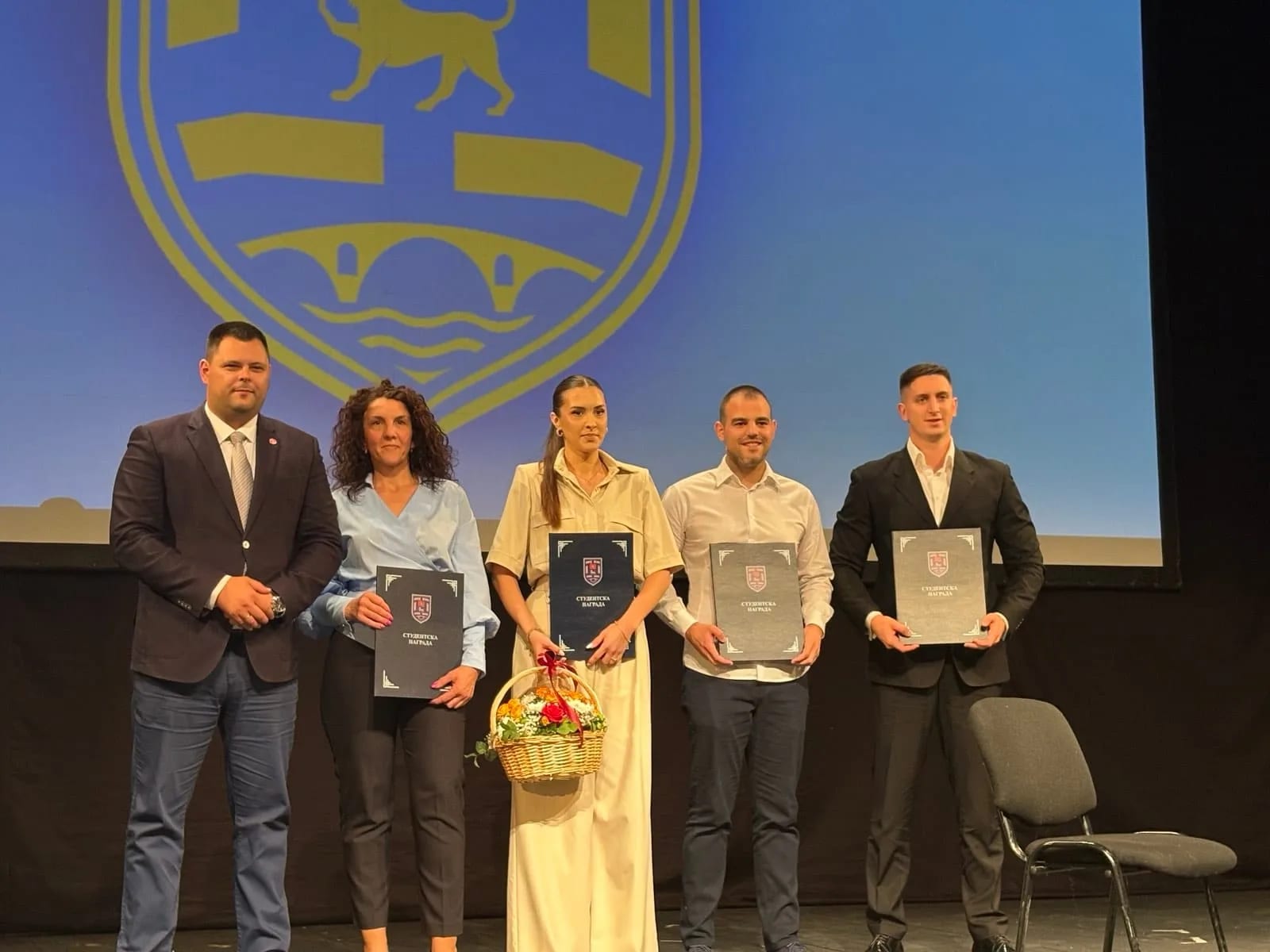 Glušici, Deliću, Kontiću i Žižiću uručene studentske nagrade