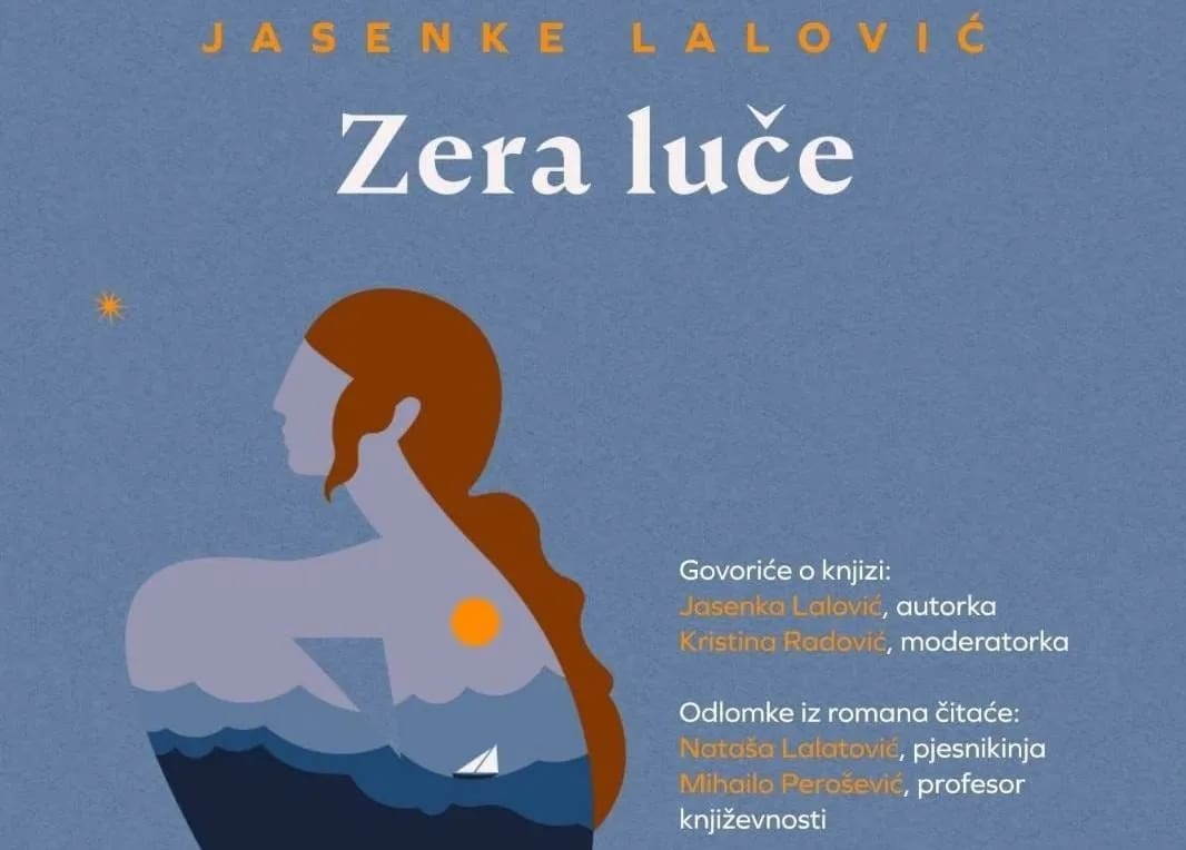 Promocija romana „Zera luče“ Jasenke Lalović