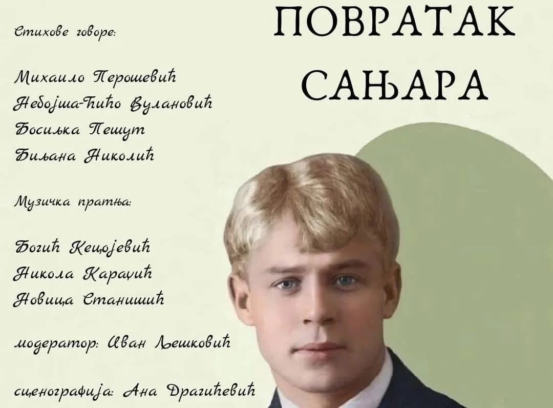 "Povratak sanjara": Poetsko veče posvećeno Sergeju Jesenjinu