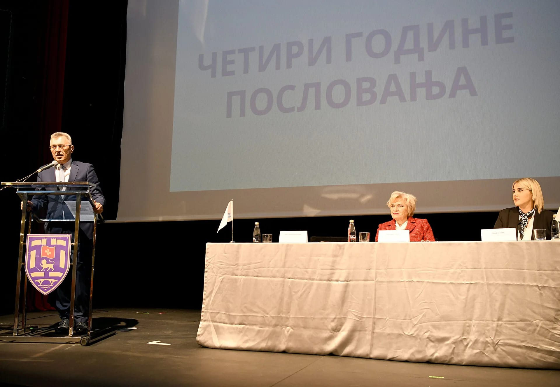 EPCG- Solar gradnja obilježila četiri godine rada