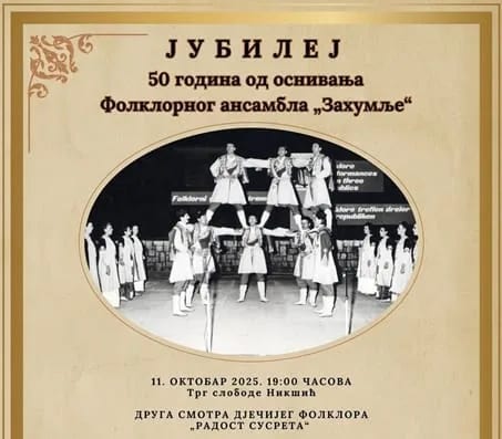 Svečana akademija i koncert folklornih ansambala i grupa Zahumlja