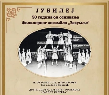 Svečana akademija i koncert folklornih ansambala i grupa Zahumlja