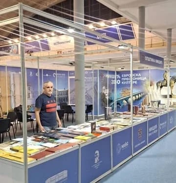 Izdavaštvo Narodne biblioteke na Sajmu knjiga u Beogradu