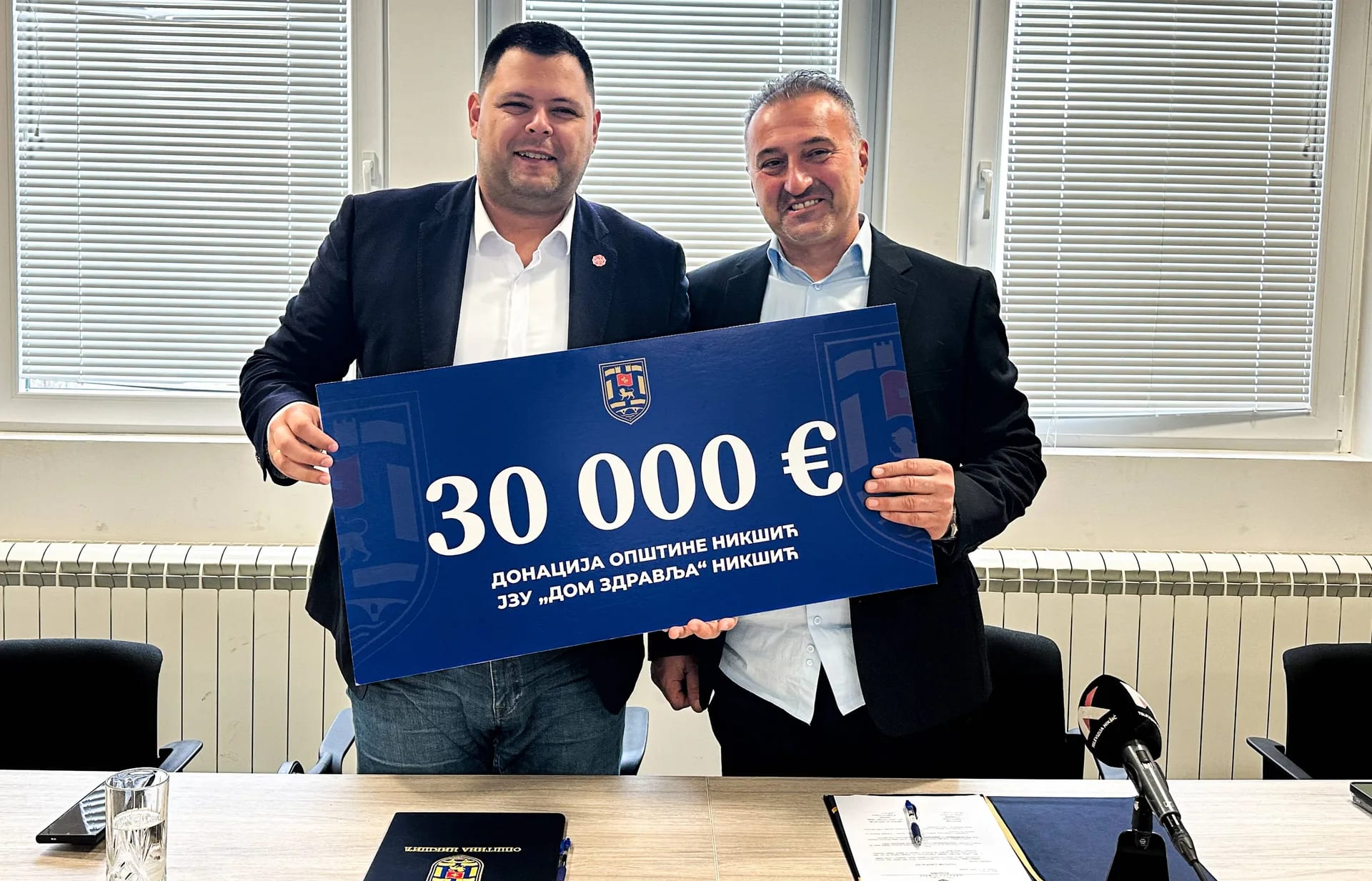 Opština donirala 30.000 eura Domu zdravlja Nikšić