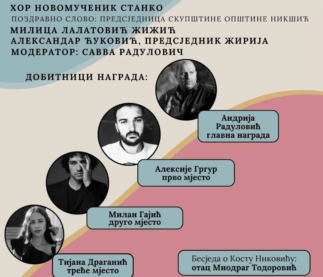 Festival „Pod lipom“: Dodjela nagrade „Kosto Ninković“