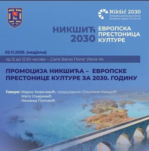Predstavljanje ''Nikšić - evropska prestonica kulture 2030.'' na Beogradskom sajmu knjiga