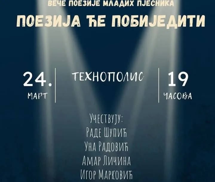 Art klub "Prvo pismo" organizuje veče poezije mladih pjesnika