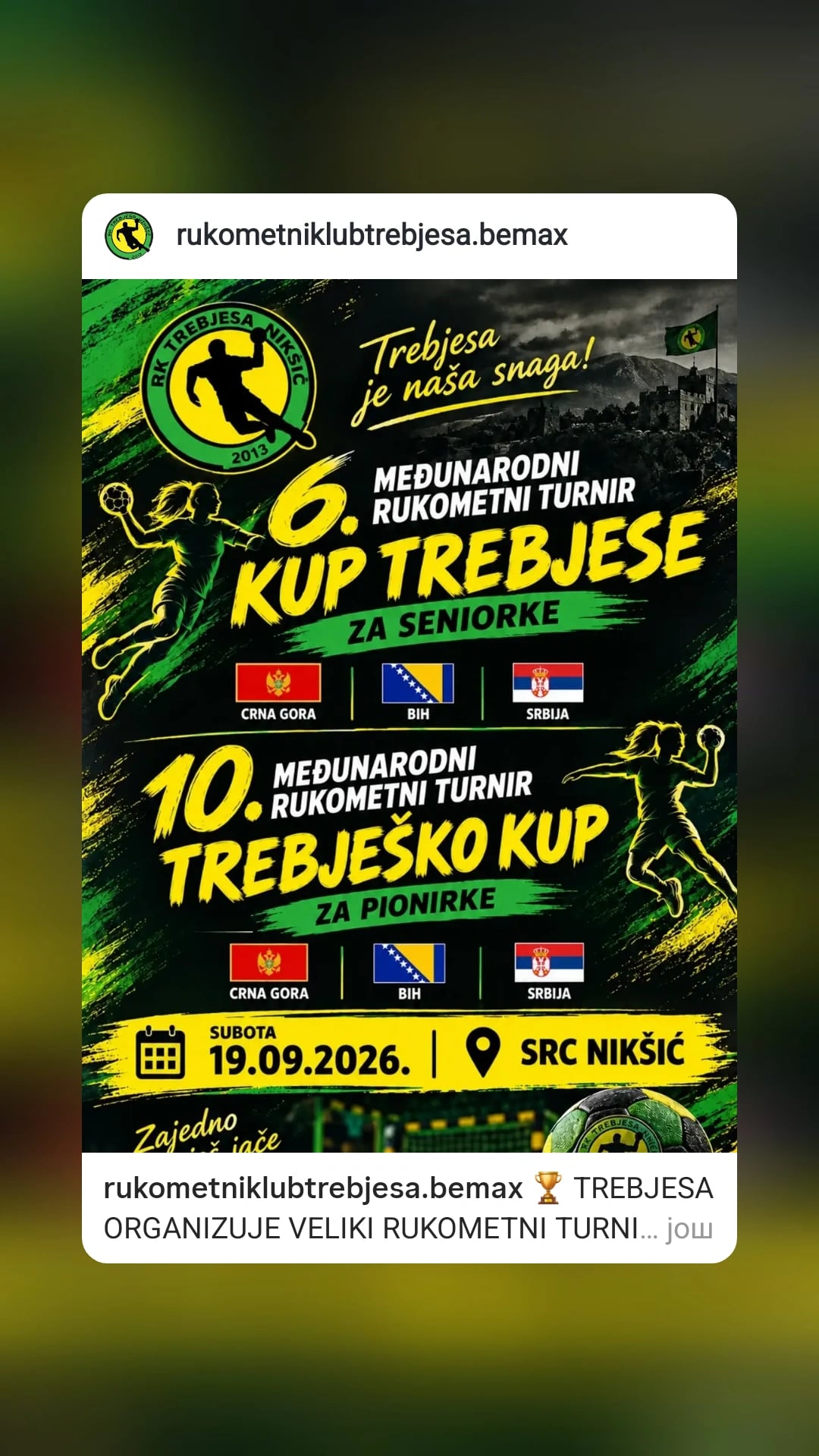 Rukometni turnir
