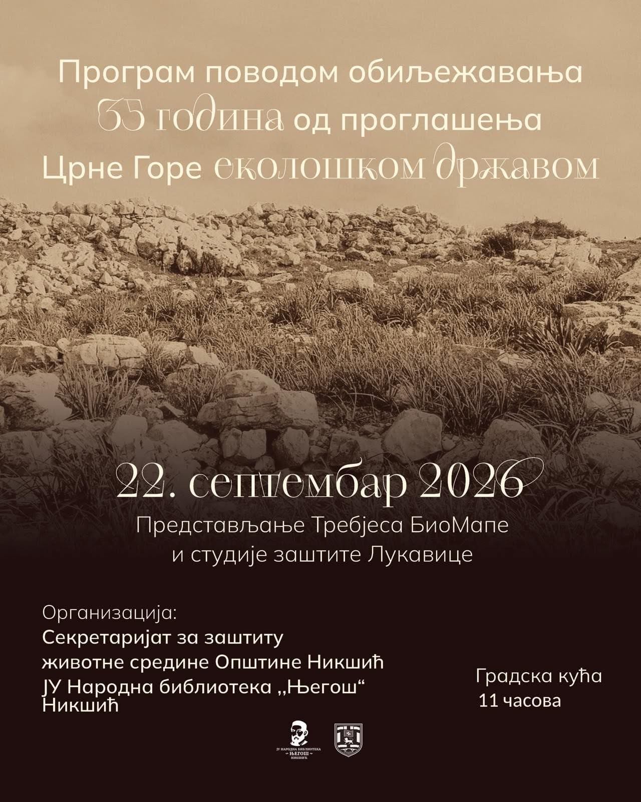 Predstavljanje Trebjesa BioMape i studije zaštite Lukavice